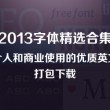 香港12生肖开奖结果查询表2021