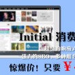 香港今晚开奖号码记录